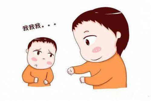 孩子语言发育迟缓怎么治疗比较好? 孩子语言发育迟缓怎么治疗比较好?