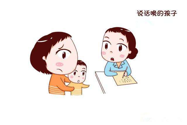 宝宝发育迟缓并不只是不会说话,这些迹象要重视 宝宝发育迟缓并不只是不会说话,这些迹象要重视