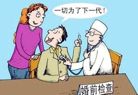 对于多动症病症我们有哪些预防方法? 对于多动症病症我们有哪些预防方法?