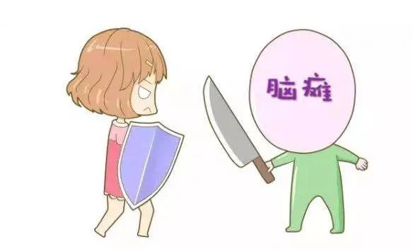 小儿脑瘫有哪些早期症状? 小儿脑瘫有哪些早期症状?