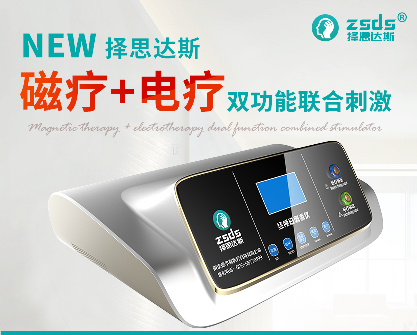 6岁孩子老是抖肩是有什么毛病吗? 6岁孩子老是抖肩是有什么毛病吗?