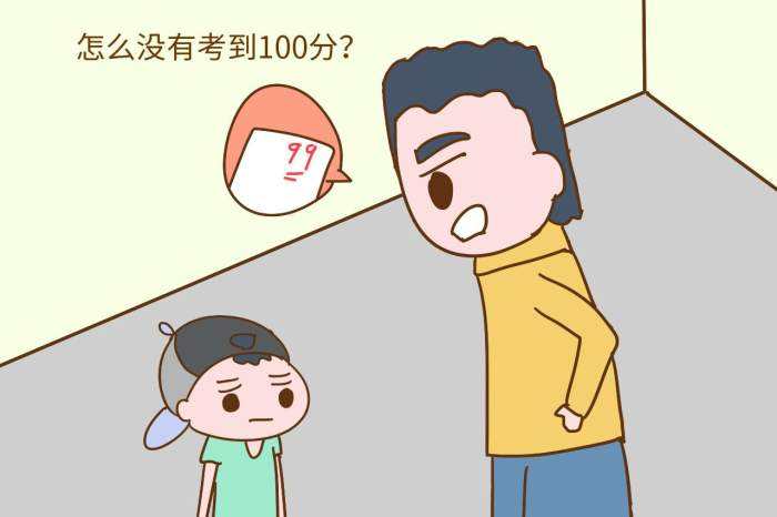 经颅磁刺激仪|家庭环境对抽动症儿童的影响 经颅磁刺激仪|家庭环境对抽动症儿童的影响