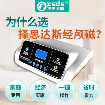 小儿多动症的判断方法 小儿多动症的判断方法