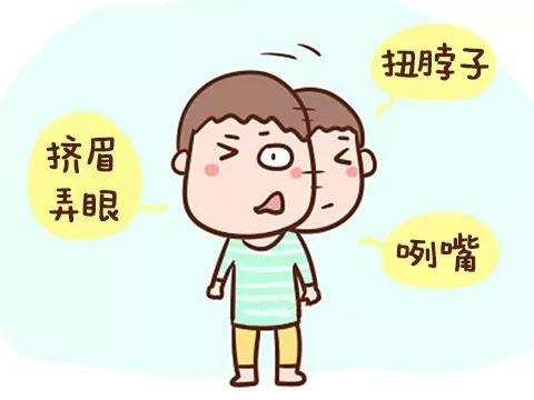 择思达斯_小儿抽搐症的症状表现有哪些 择思达斯_小儿抽搐症的症状表现有哪些