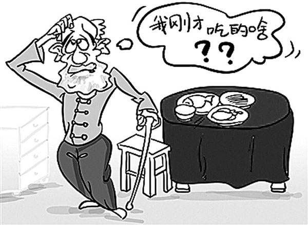 脑萎缩和老年痴呆的区别 脑萎缩和老年痴呆的区别