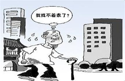 择思达斯_出现脑萎缩有哪些症状怎么治疗? 择思达斯_出现脑萎缩有哪些症状怎么治疗?