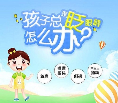 1615019601972819.jpg 症状1.jpg