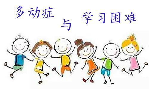 1625040556569396.jpg 学习困难.jpg
